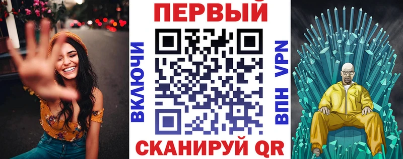 Купить  Шацк  Amphetamine 98% 