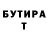 БУТИРАТ GHB Maya Mozynski