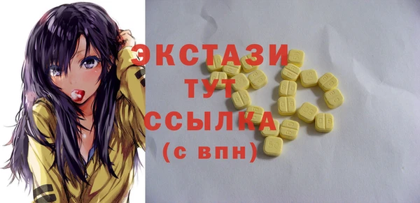 MESCALINE Пересвет