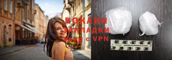 крисы Пестово