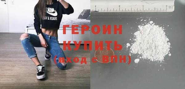 крисы Пестово