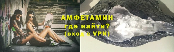 крисы Пестово