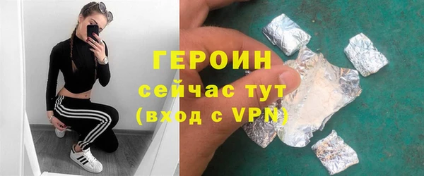 крисы Пестово