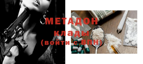 крисы Пестово