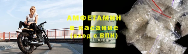крисы Пестово
