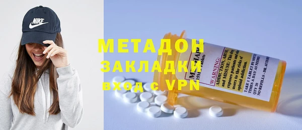 крисы Пестово