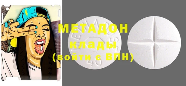 MESCALINE Пересвет