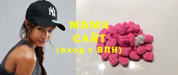 MESCALINE Пересвет