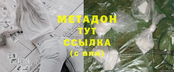 MESCALINE Пересвет