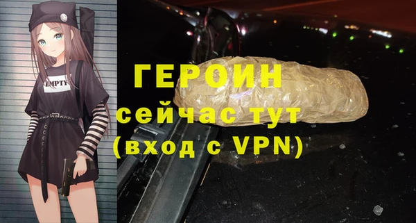 крисы Пестово
