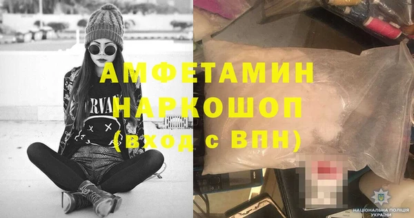 крисы Пестово