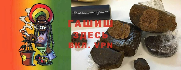 крисы Пестово