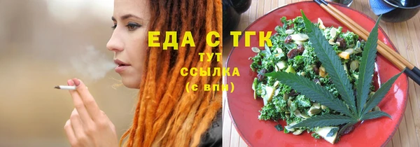 крисы Пестово