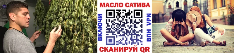 Дистиллят ТГК Wax  Купить  Шацк 